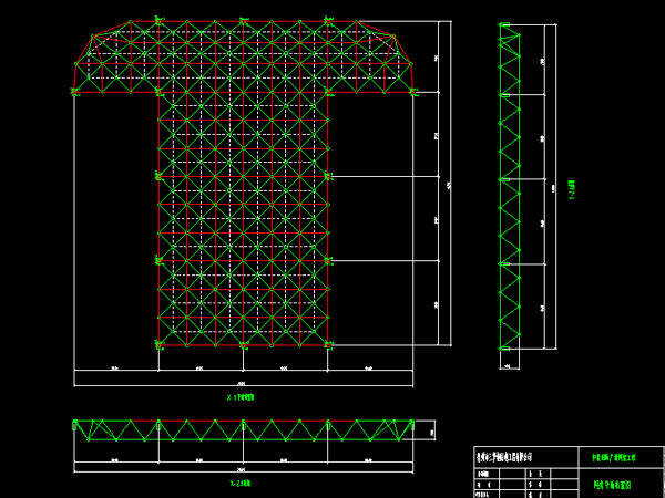 怀柔驻马店确山县白云山料场网架