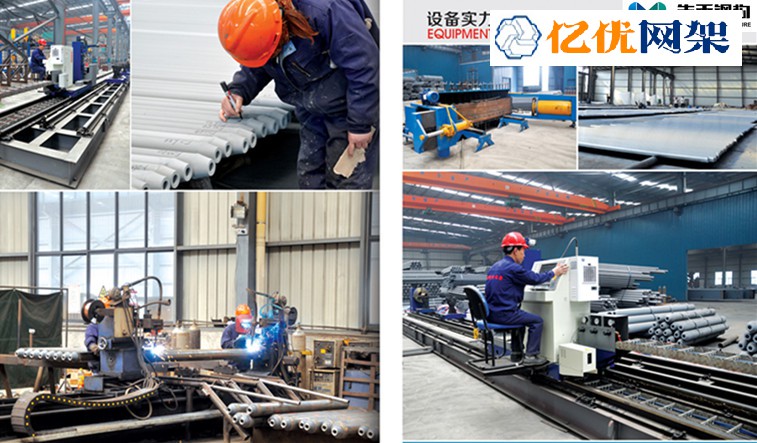 怀柔网架加工车间